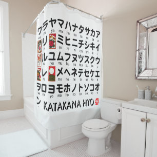 Cortina Para Box mesa Japonesa Katakana (Hanafuda)