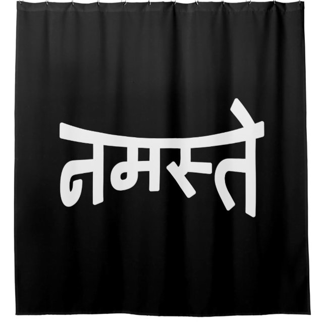Cortina Para Box Namaste (न म स् ते) - Script Devanagari (Frente)