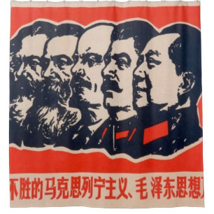 Cortina Para Box Presidente Comunista de Propaganda Mao Stalin