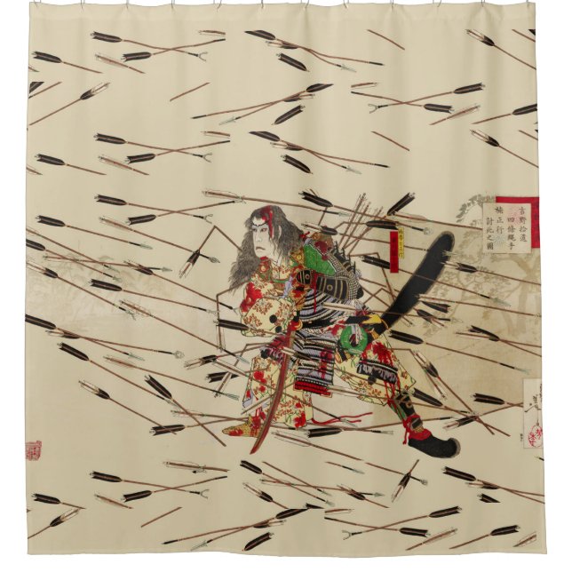 CORTINA PARA BOX SAMURAI MASATSURA LUTA EM CHÁ DE SERES (Frente)