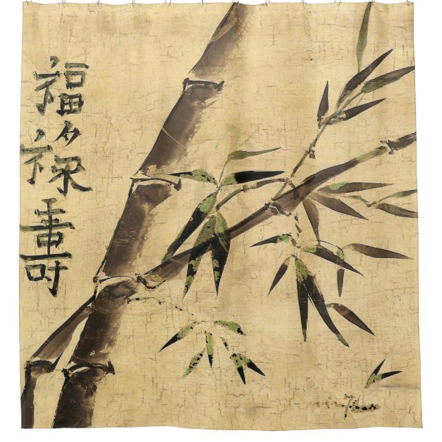 Cortina Para Box Todos os bons desejos (Frente)