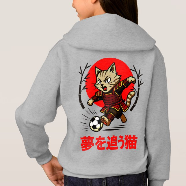 Cozy Anime Samurai Cat Soccer - For Japanese Cultu (Verso)