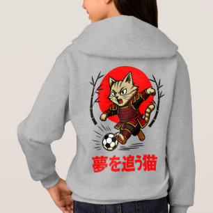 Cozy Anime Samurai Gato Futebol - Para Cultura Jap