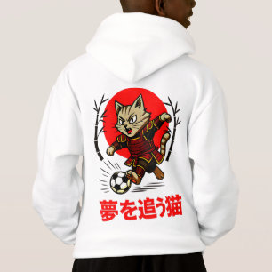 Cozy Anime Samurai Gato Futebol - Para Cultura Jap