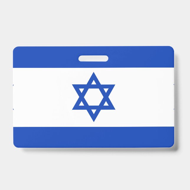 Crachá bandeira de Israel (Frente)