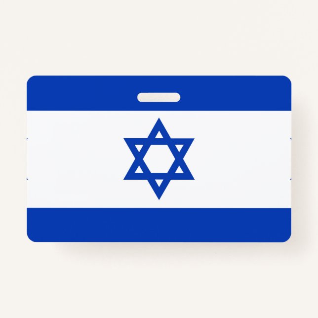 Crachá bandeira de Israel (Frente)