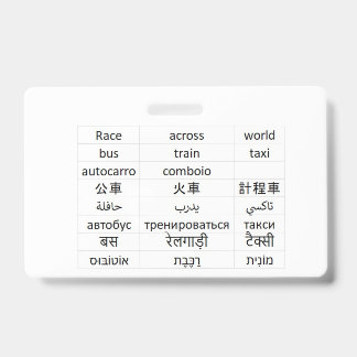 Crachá corrida pelo mundo