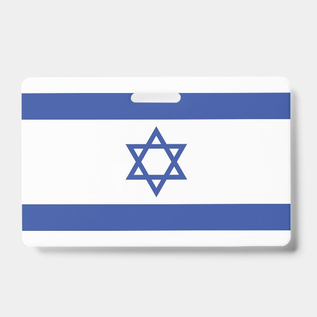 Crachá Estado de Israel Bandeira, Estrela do Judaísmo Dav (Frente)