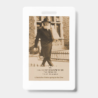 Crachá Lubavitcher Rebbe indo para o Ohel. 770. Chabad