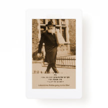 Lubavitcher Rebbe indo para o Ohel. 770. Chabad