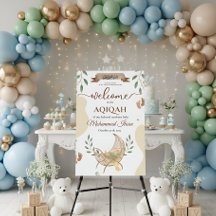 Cradle Unisex Muslim Baby Aqiqah Party