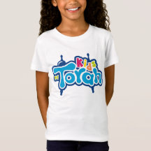 Crianças em Torah - Camiseta Graphique Amusant et 