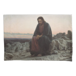 Cristo na Natureza Selvagem (por Ivan Kramskoi)