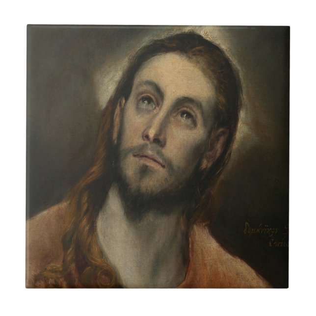 Cristo na oração, 1585-87 (óleo em canvas) (Frente)
