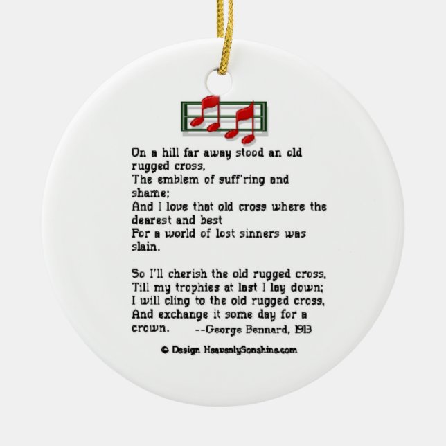 Cruz áspera velha do ornamento do hino (Frente)