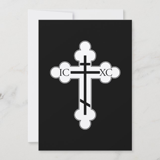 Cruz ortodoxa (Frente)