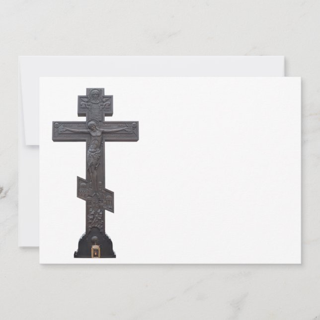 Cruz ortodoxa russa (Frente)