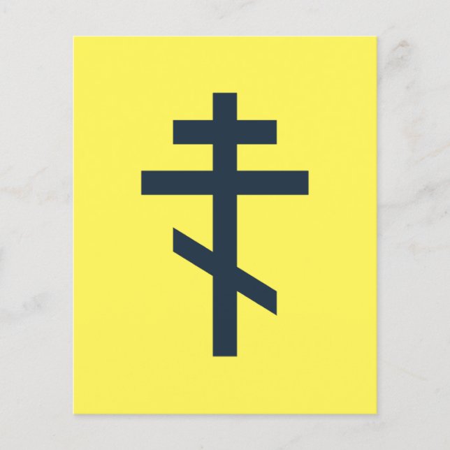 Cruz ortodoxa russa (Frente)