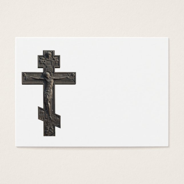 Cruz ortodoxa russa (Frente)