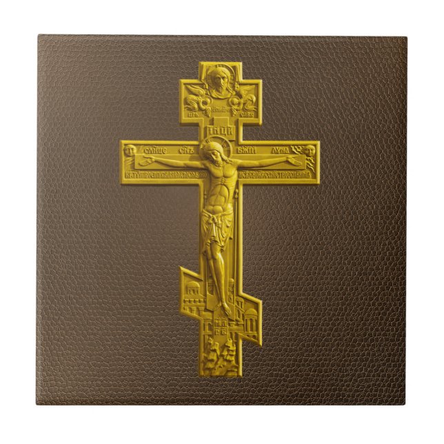 Cruz ortodoxa russa ouro (Frente)