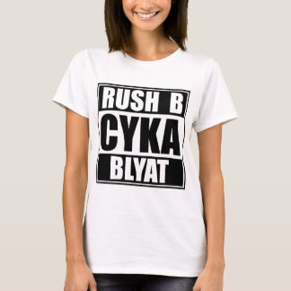 CSGO - Rush B - Cyka Blyat - Impressão de Camisa -