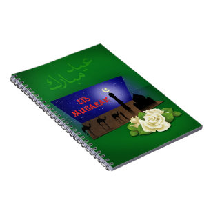 Cumprimento de Eid Mubarak 3D - caderno