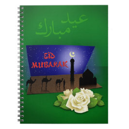 Cumprimento de Eid Mubarak 3D - caderno