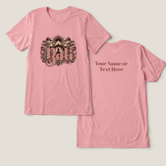 Custom Text Bali (Design Frente e Verso)