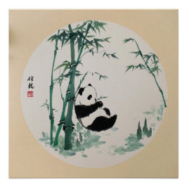 Cute Panda Bamboo Tinta Impressão de Arte Asiática