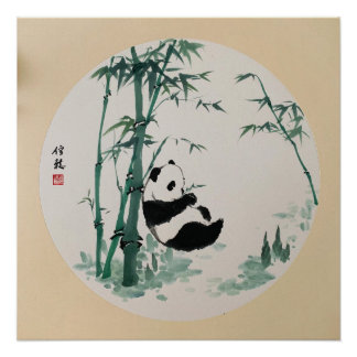 Cute Panda Bamboo Tinta Impressão de Arte Asiática