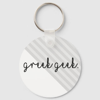 Cute Percy Jackson | CHAVEIRO