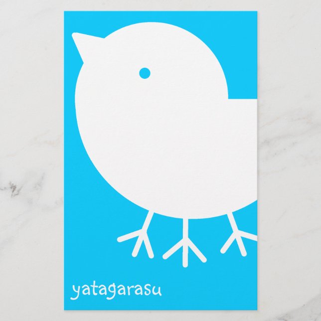 Cute Yatagarasu(white) (Frente)