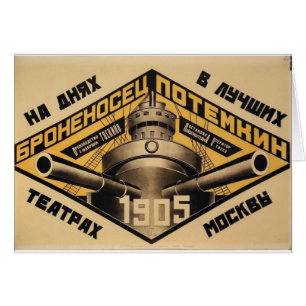 Da "impressão do anúncio do filme de Potemkin