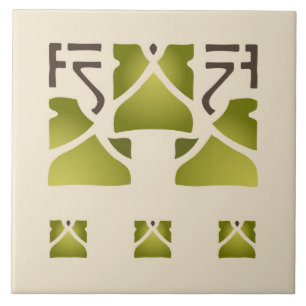 Da "trio adoptivo folha " de Helen