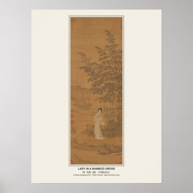 Dama num Bosque de Bambu Poster Chinês - Qiu Ying (Frente)