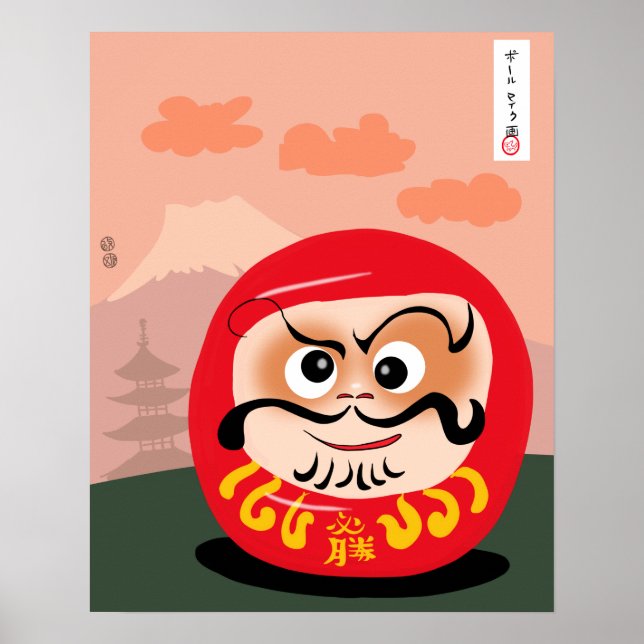 Daruma Poster (Frente)