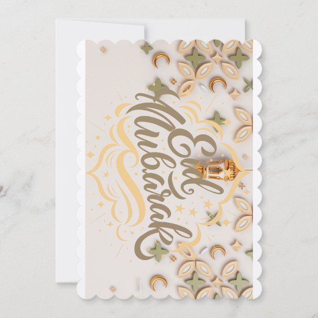 De Agradecimento Eid Mubarak > Cartão Eid (Frente)