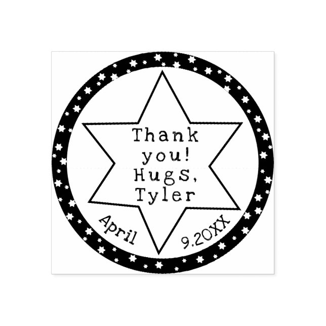 De Borracha Carimbo do Bat ou do Bar Mitzvah (Impressão)