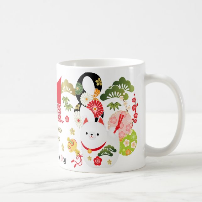 De Café 2018 anos da caneca do ornamento do cão (Direita)