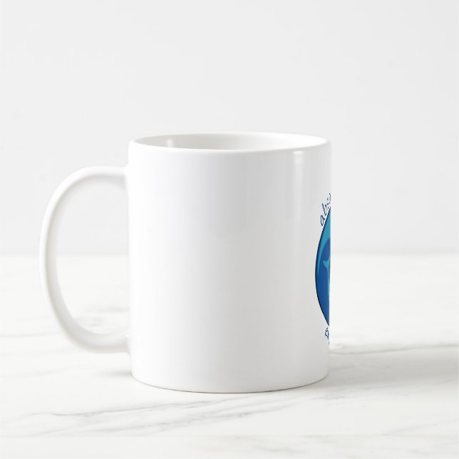 De Café Azul Absoluto - caneca (Esquerda)