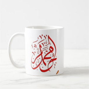 De Café Caneca