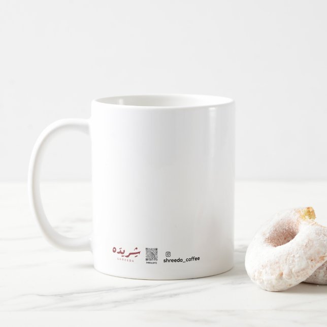 De Café caneca (Com Donut)