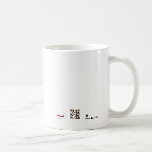 De Café caneca (Direita)