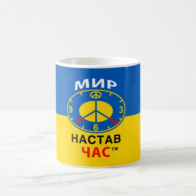 De Café Caneca (Centro)