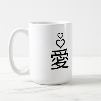 De Café Caneca “Amor (愛)” com Kanji Japonês Minimalista
