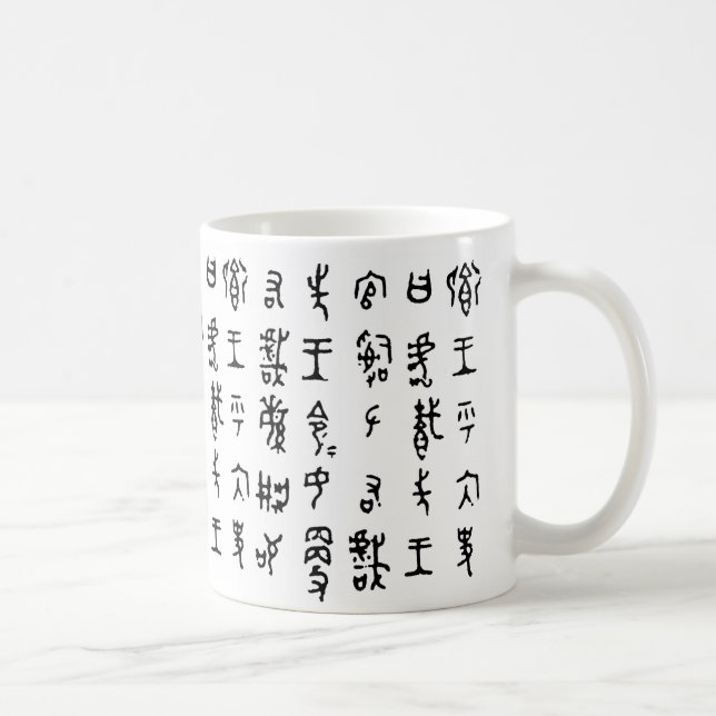 De Café Caneca antiga dos caráteres chineses do Kanji (Direita)