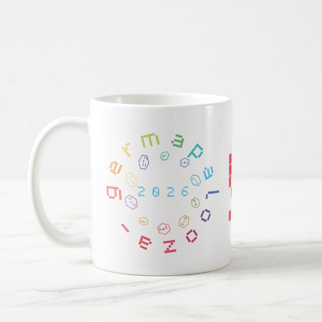 De Café Caneca Branca Germapalooza 2026  (Esquerda)