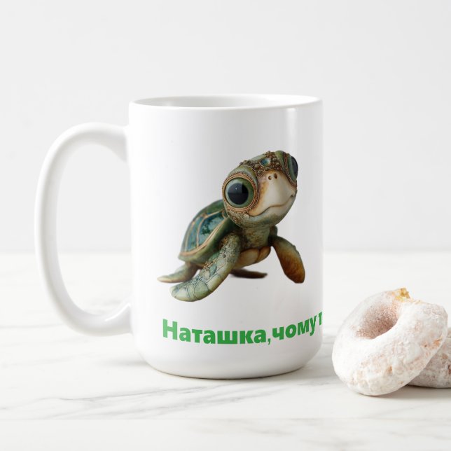 De Café Caneca branca souvenir personalizada (Com Donut)