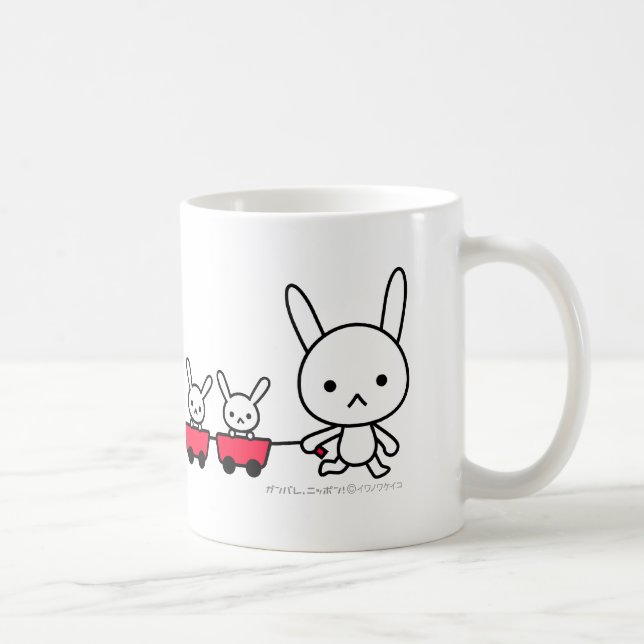 De Café Caneca - coelho com coelhos pequenos (Direita)