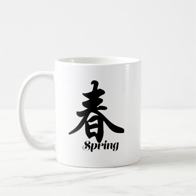 De Café Caneca com caracteres chineses "Primavera" (Esquerda)